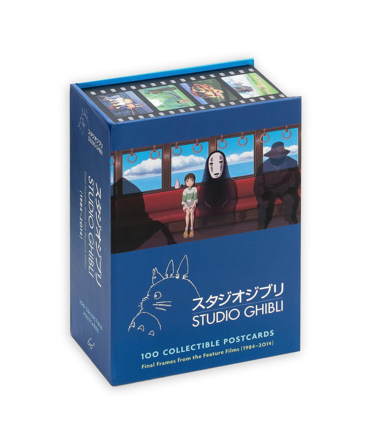 언어세상(LANGUAGE WORLD) Studio Ghibli 100 Collectible Postcards : 스튜디오 지브리 엽서 100장 세트 (소장용 포스트 카드 박스 세트)
