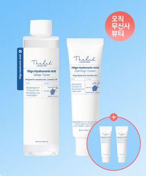 [수분충전 SET] 저분자 히알루론산 딥 토너 200ml + 카밍 크림 50ml (카밍크림 10ml 2ea 증정)