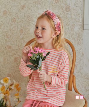 디얼 크로스 밴드