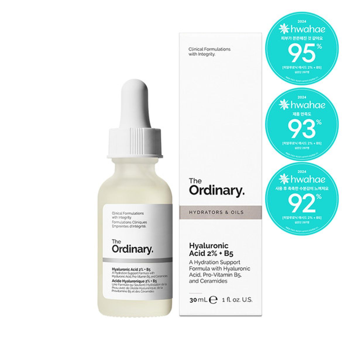 디오디너리(THE ORDINARY) 히알루로닉 애시드 2％ + 비5 30ml