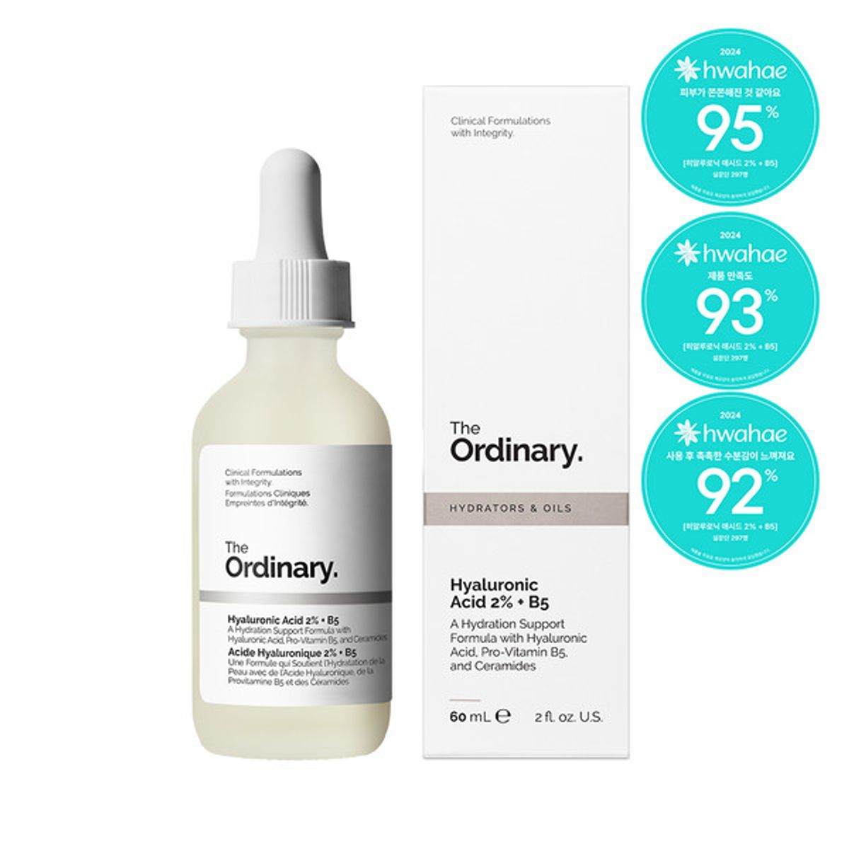 디오디너리(THE ORDINARY) 히알루로닉 애시드 2％ + 비5 60ml