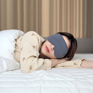 실크 암막 양면 수면 안대