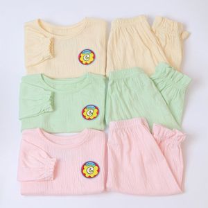 소프트 링클 셋업