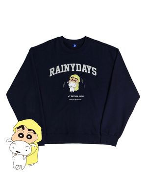 짱구 비오는날 스웨트셔츠 (네이비)