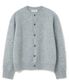 크롭 무브 가디건 [블루 그레이]
