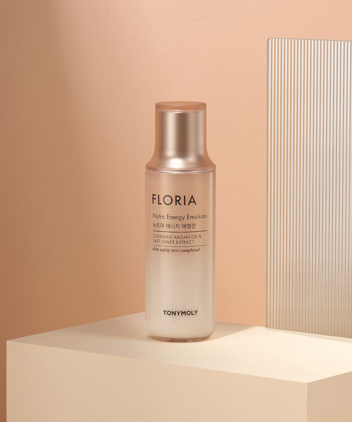 토니모리(TONYMOLY) 플로리아 뉴트라 에너지 에멀전