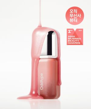 언씬 벌룬 틴트 16종