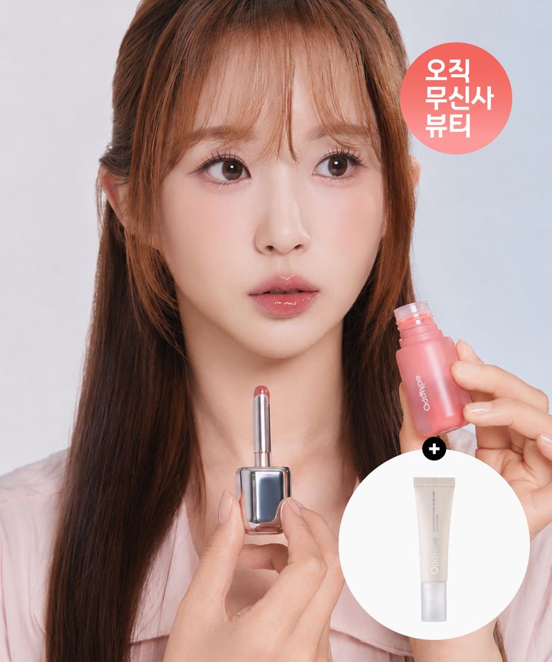 [플리에Pick] 언씬 벌룬 틴트 16종