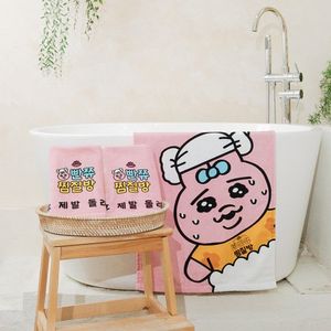 빤쮸토끼 굿즈 찜질방 타월