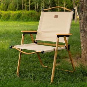 대형 우드 감성 접이식 캠핑의자