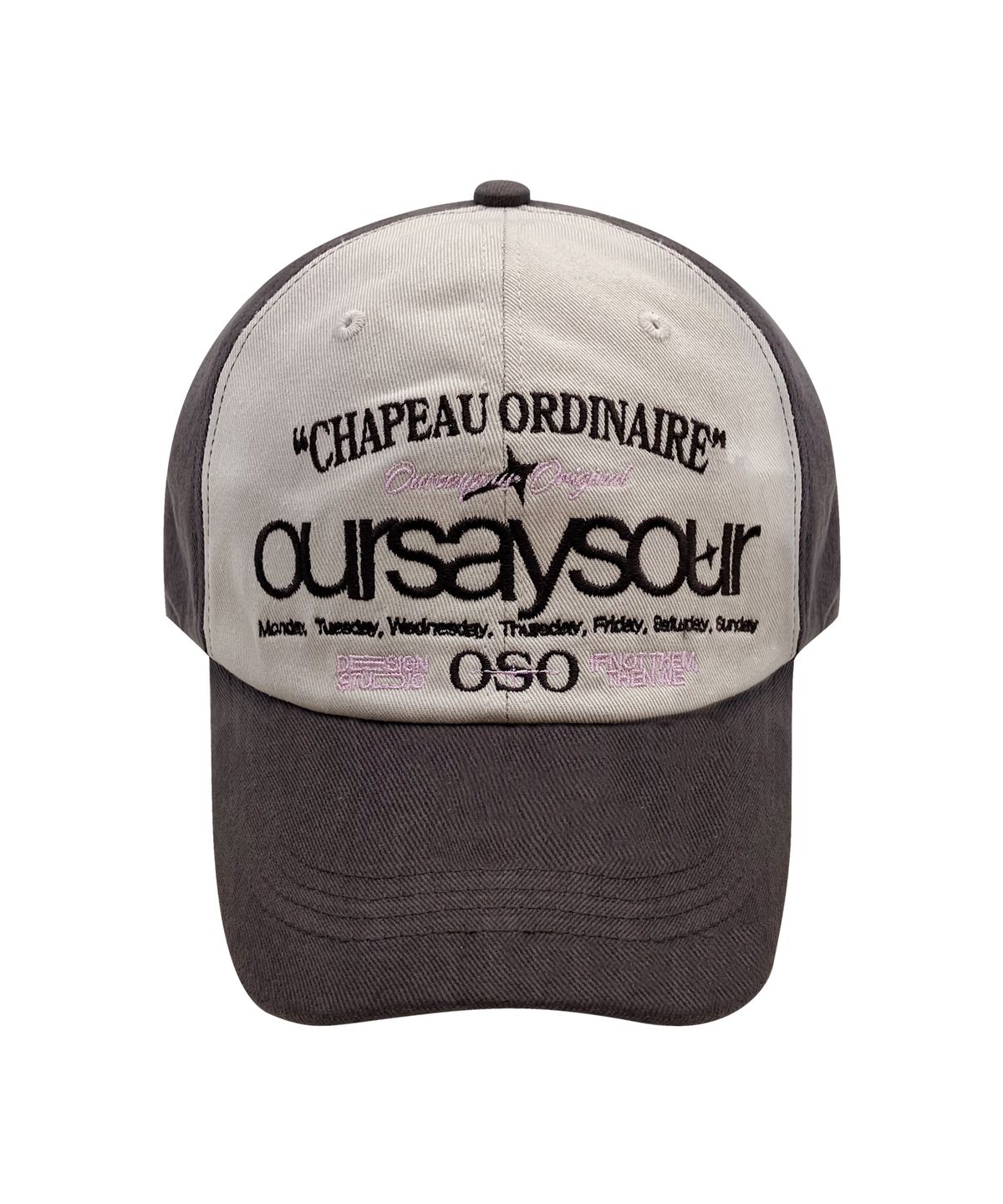 아워세이아워(OURSAYSOUR) 레터링 로고 볼캡 브라운/베이지