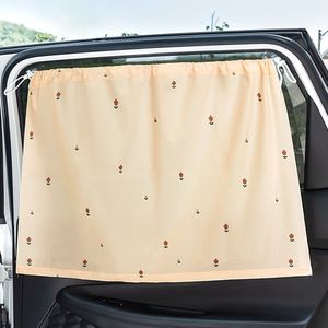 차량 햇빛가리개 커튼