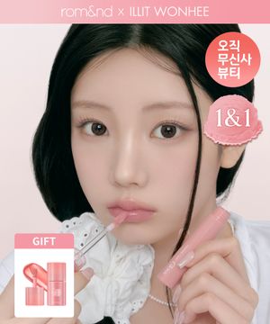 [2PACK] 글래스팅 컬러 글로스 (+ 베어 물 틴트 01 베어바닐라 증정)