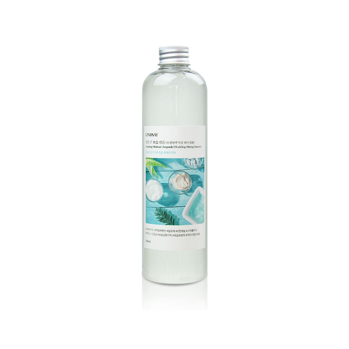 린제이(LINDSAY) 엄청 큰 보습앰플 토너 500ml