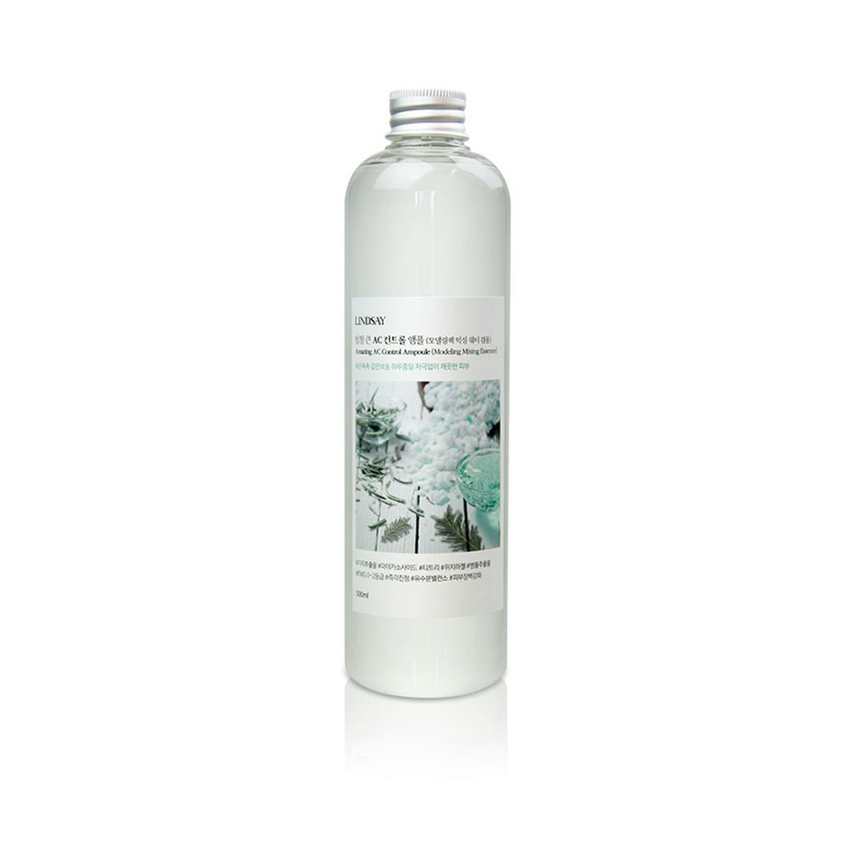 린제이(LINDSAY) 엄청 큰 AC컨트롤앰플 토너 500ml