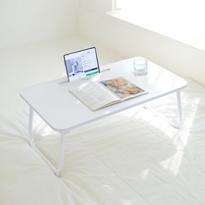 와이드 접이식 베드 좌식 테이블