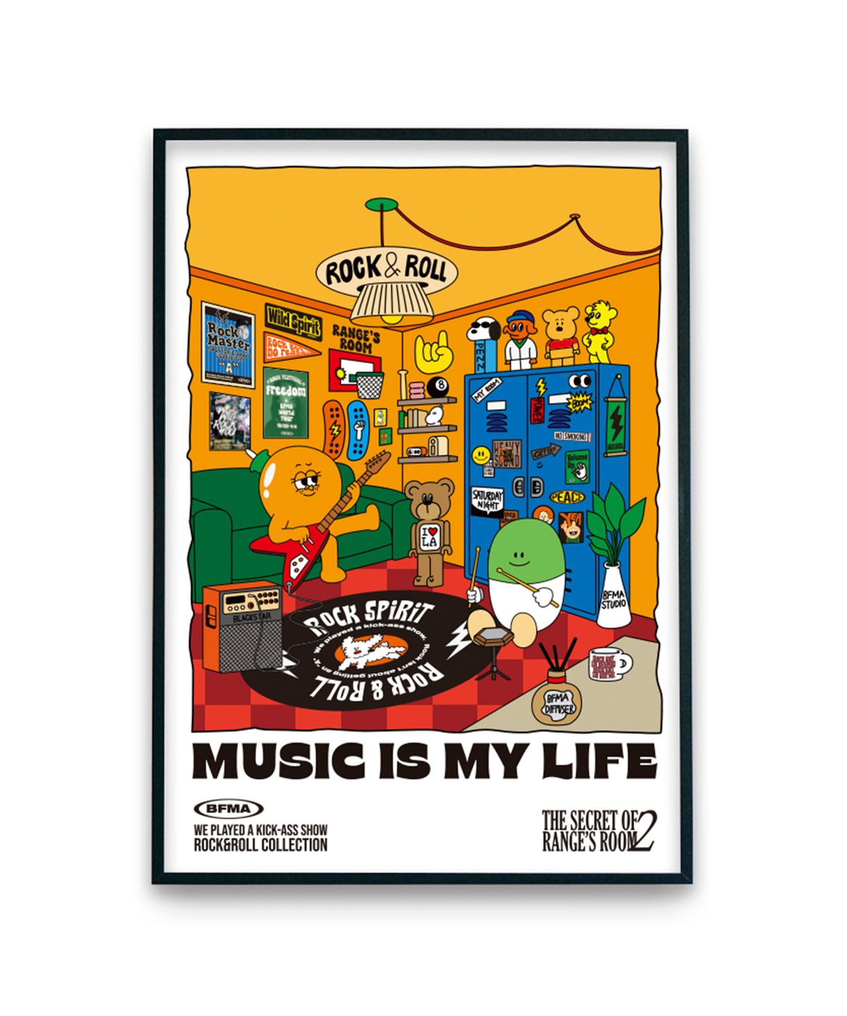 벌룬프렌즈(BALLOON FRIENDS) 알약 X 벌룬프렌즈 뮤직 이즈 마이 라이프 A3 포스터