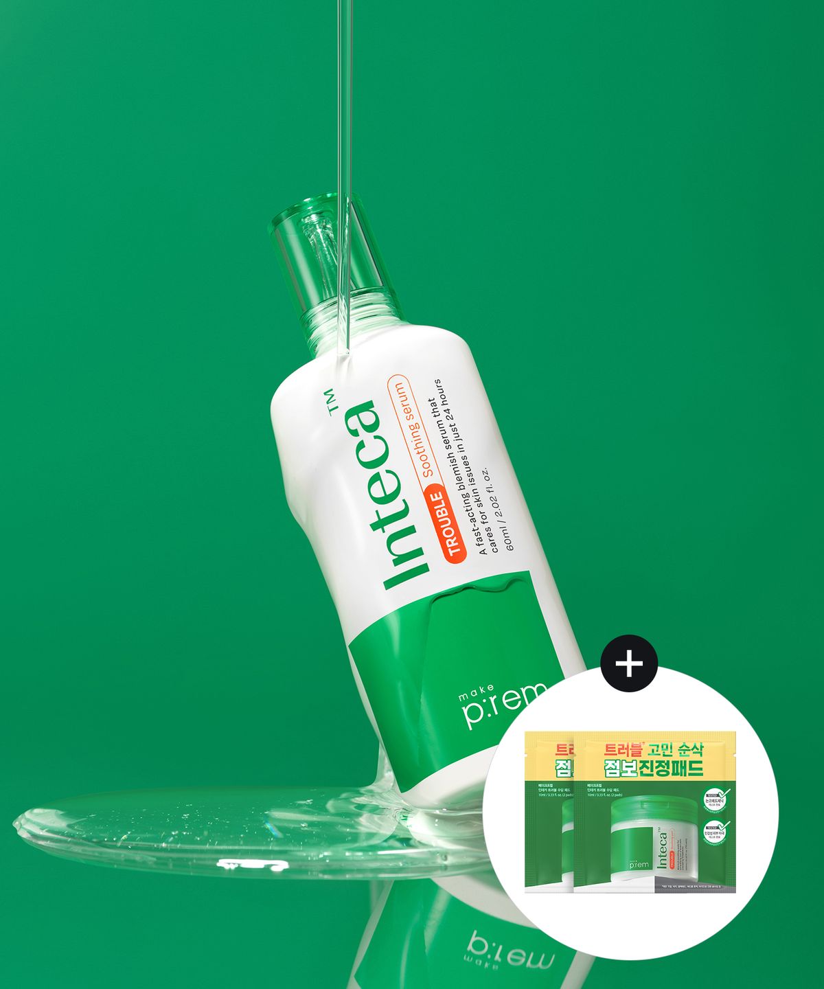 메이크프렘(MAKEPREM) 인테카 트러블 수딩 세럼 60ml