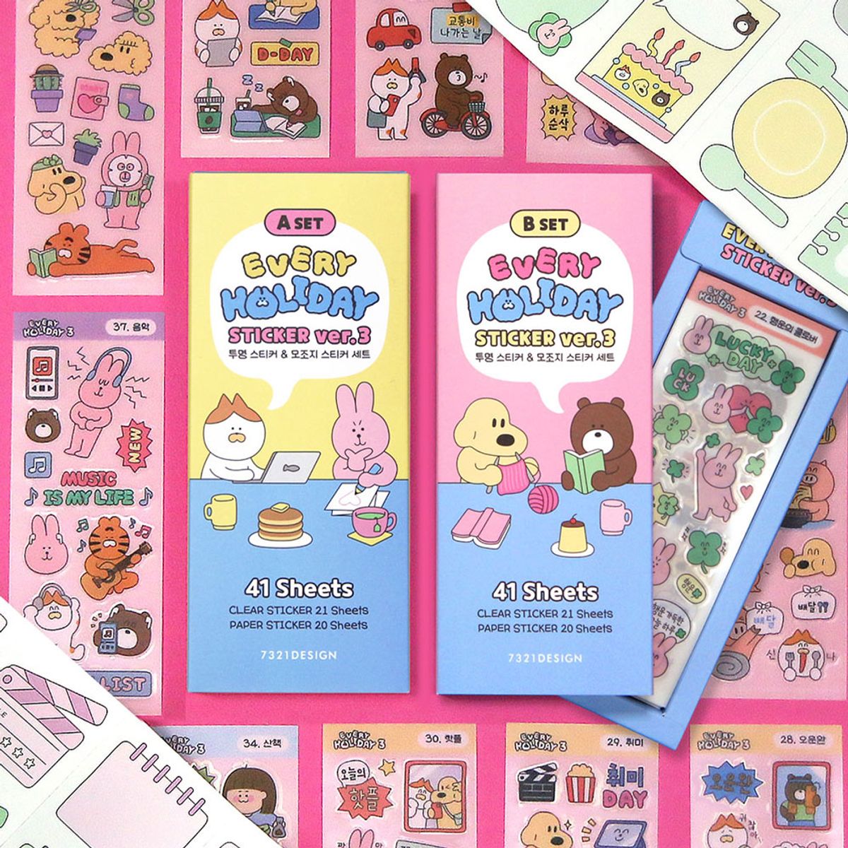 7321디자인(7321DESIGN) 에브리 홀리데이 스티커 ver.3 41종 세트