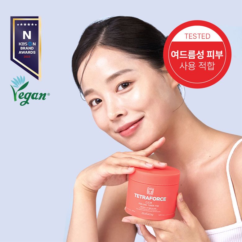 시카 필링 토너 패드 60pads