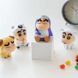 짱구 동물탈 1탄 피규어 4종 1SET