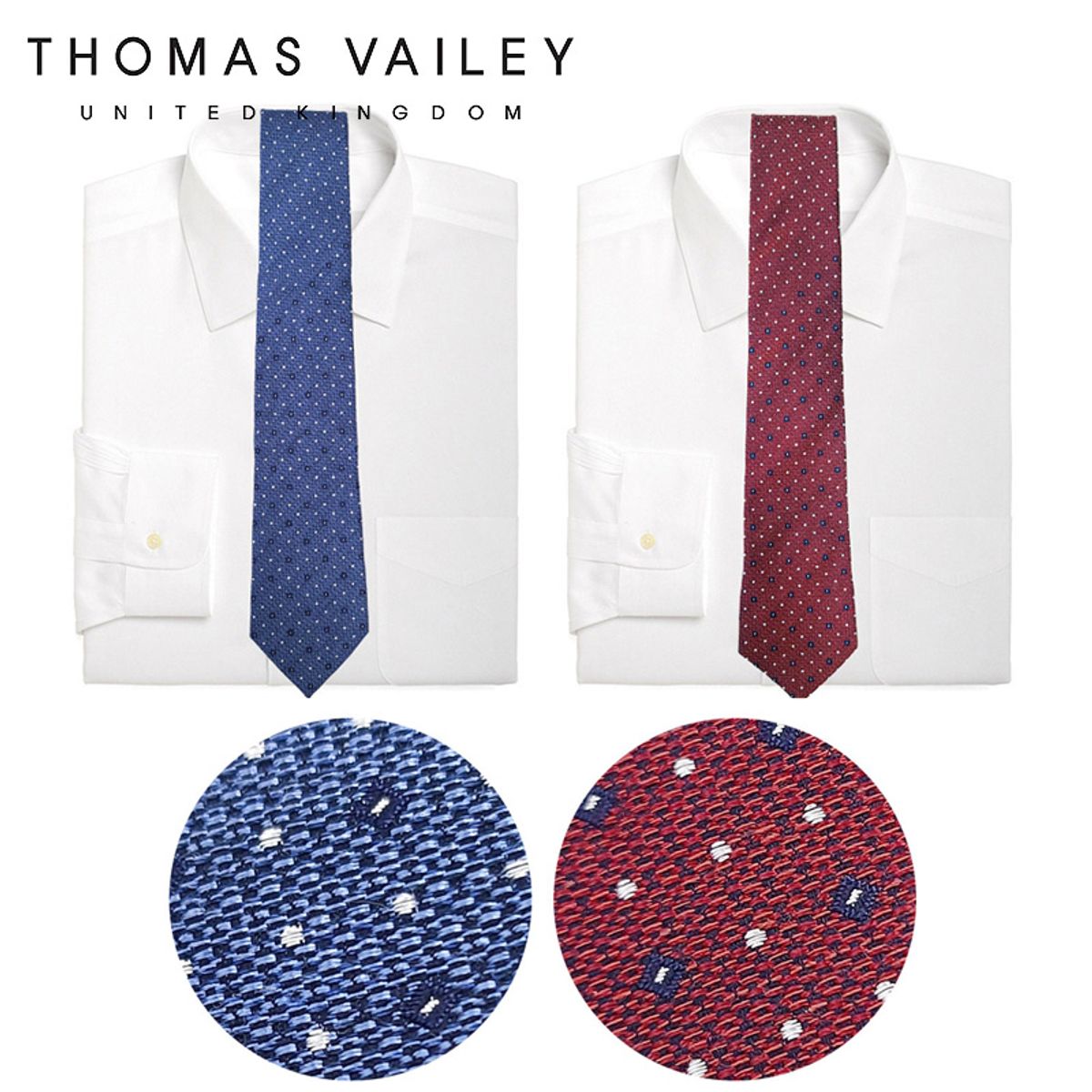 토마스 베일리(THOMAS VAILEY) 결혼식 혼주 넥타이 스페이스 2개 1SET