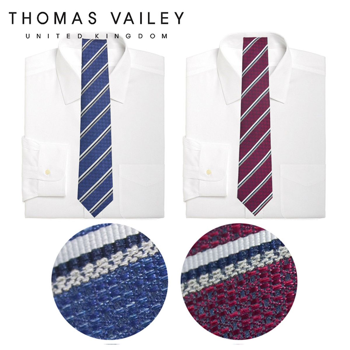 토마스 베일리(THOMAS VAILEY) 결혼식 혼주 넥타이 에튀드 2개 1SET
