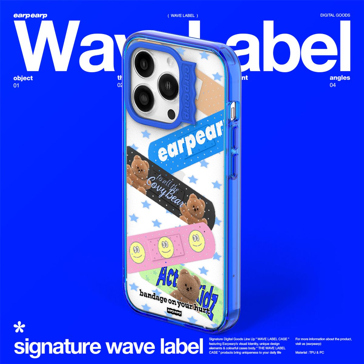 어프어프(EARPEARP) 코비 밴드-BLUE(웨이브라벨)