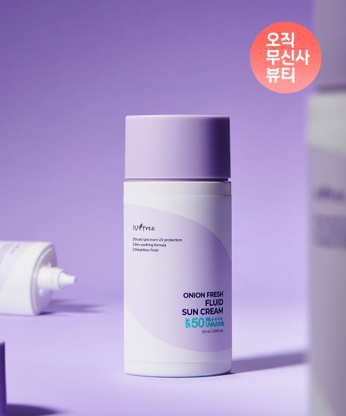 isntree Onion Fresh Fluid Sunscreen 50ml
