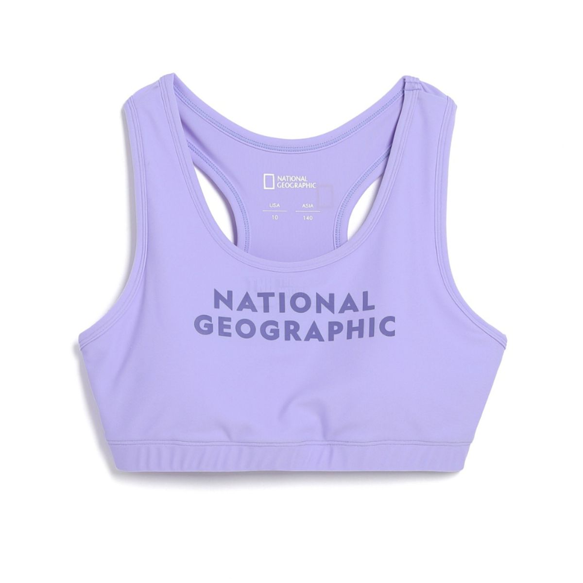 내셔널지오그래픽 키즈(NATIONAL GEOGRAPHIC KIDS) K232GRG420 여아 브라탑 LAVENDER