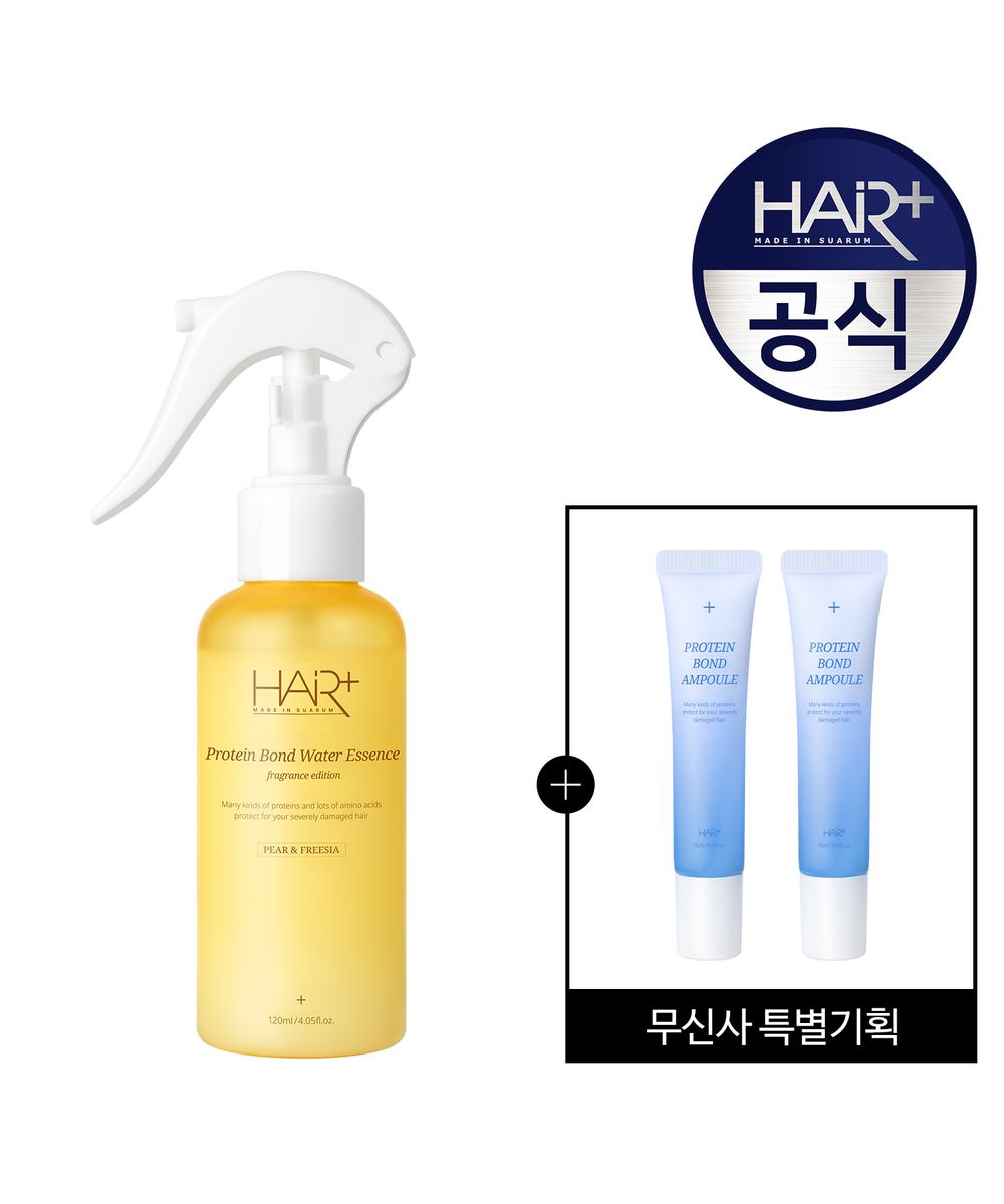 헤어플러스(HAIRPLUS) | 무신사 추천 브랜드
