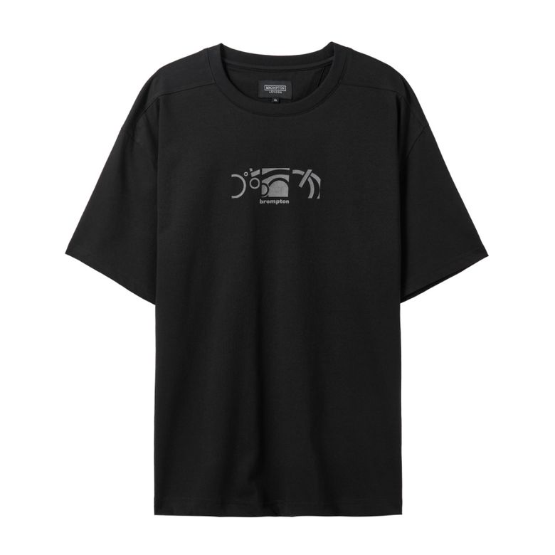COMMUTER GRAPHIC T-SHIRT - BLACK (P242UTS127)