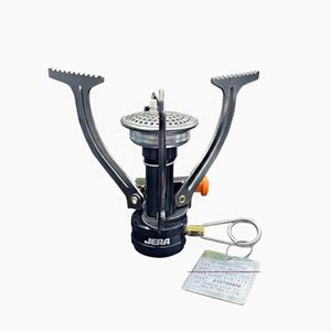 파워 미니 버너 JB-100