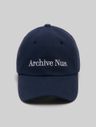 3913993