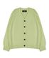 소프트 브이넥 가디건 [그린]