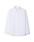 코튼100 세미오버핏 사틴조직 셔츠 화이트
