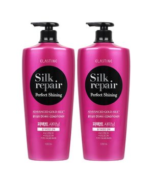 실크리페어 퍼펙트 샤이닝 컨디셔너 1200ml x 2pack
