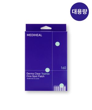 더마 클리어 티트리 시카 스팟 패치 160매 (대용량)