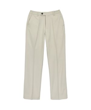 9080 슬림 와이드 슬랙스 - 크림