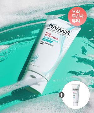 레드수딩 시카밸런스 AC 폼클렌저 120ml+추가증정