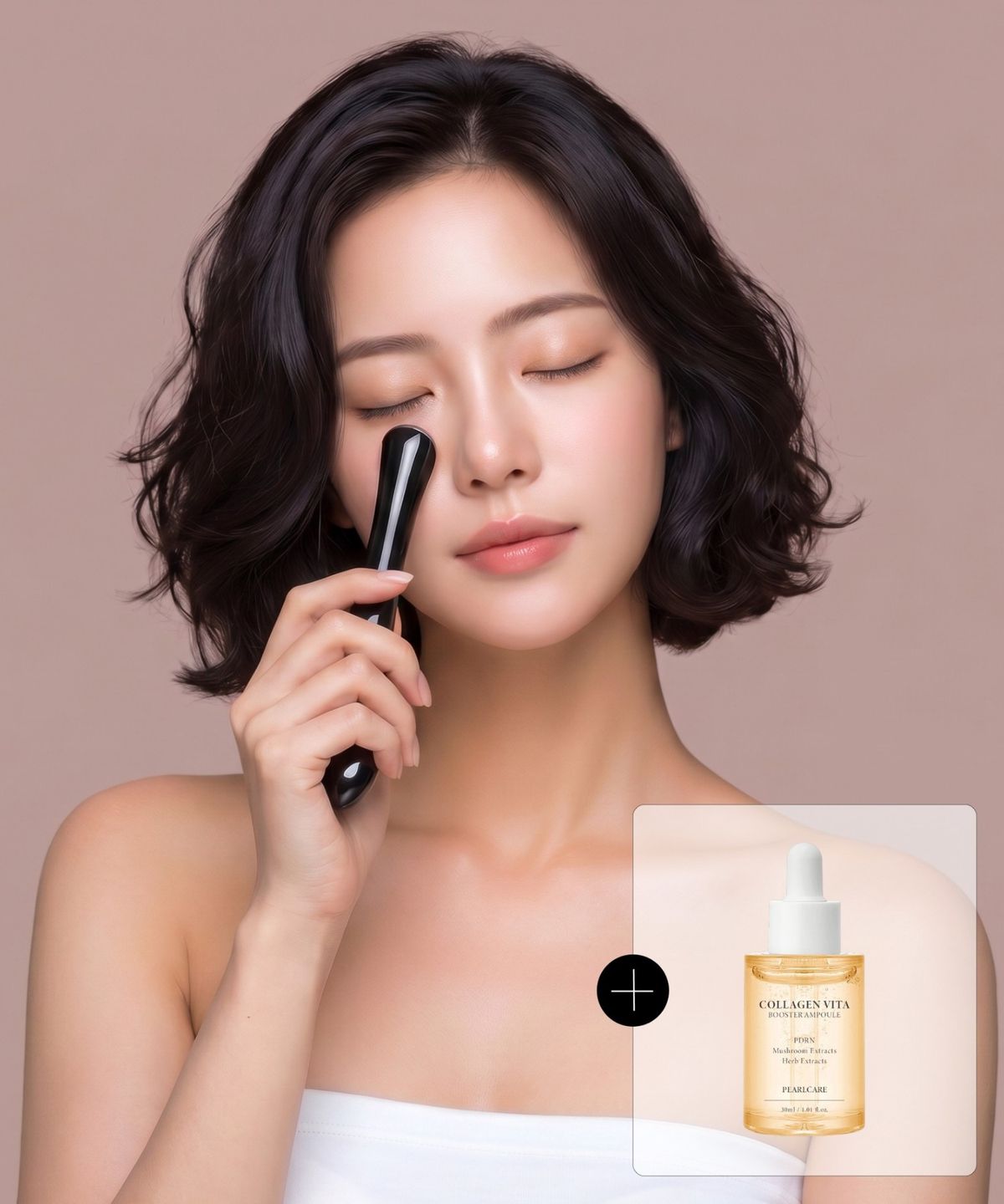 펄케어(PEARLCARE) 뷰티 디바이스 고주파 EMS 음이온 양이온 얼굴 마사지기 피부관리기
