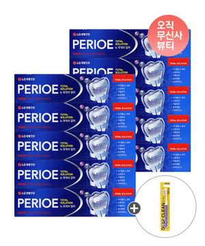 뉴후레쉬 알파 170g x 10pack+추가증정