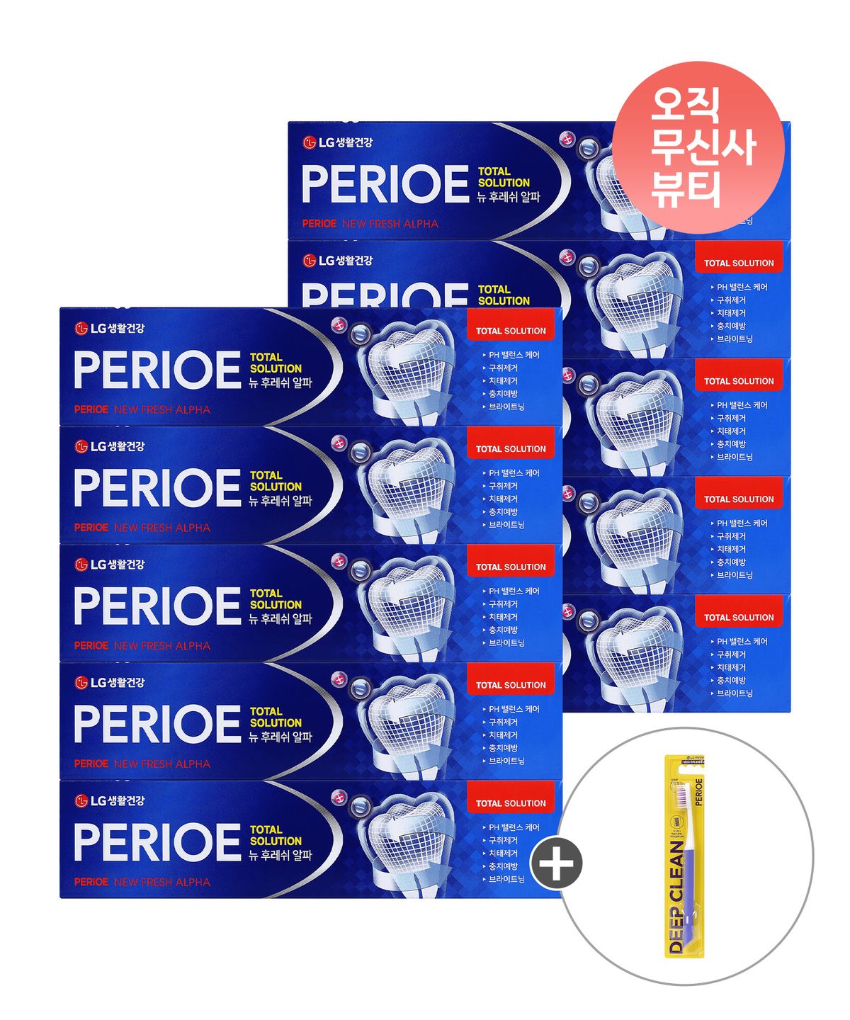 페리오(PERIOE) 뉴후레쉬 알파 170g x 10pack+추가증정