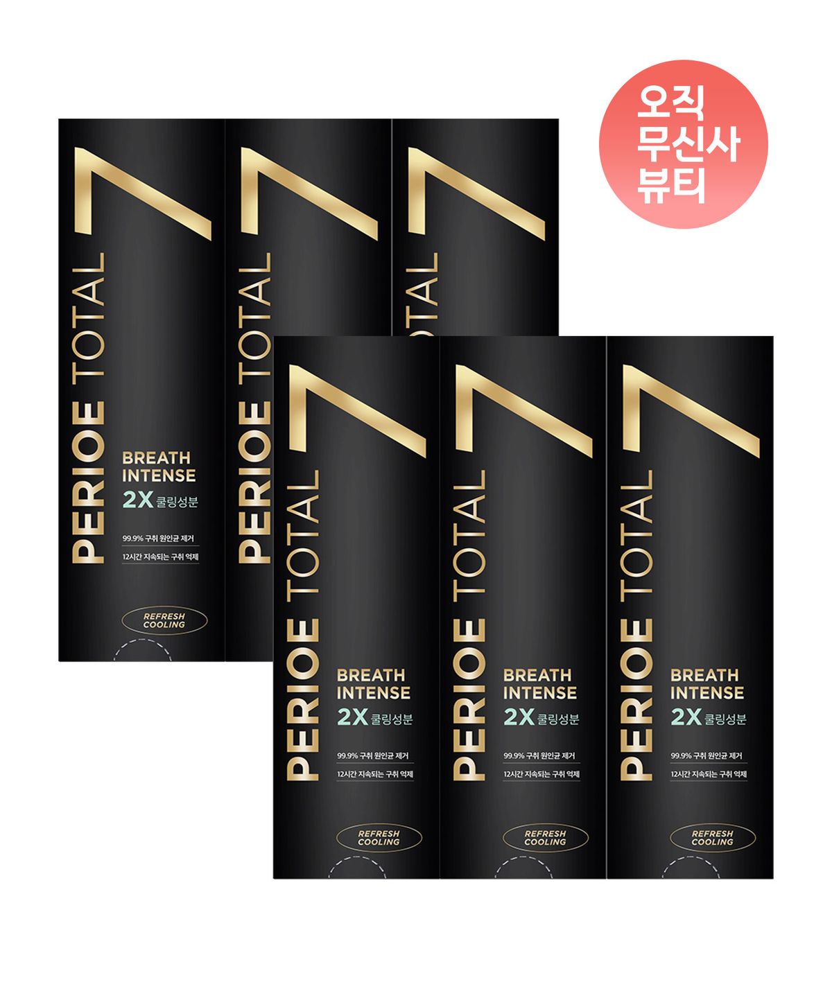 페리오(PERIOE) 토탈7 인텐스 120G x 6pack(리프레쉬)