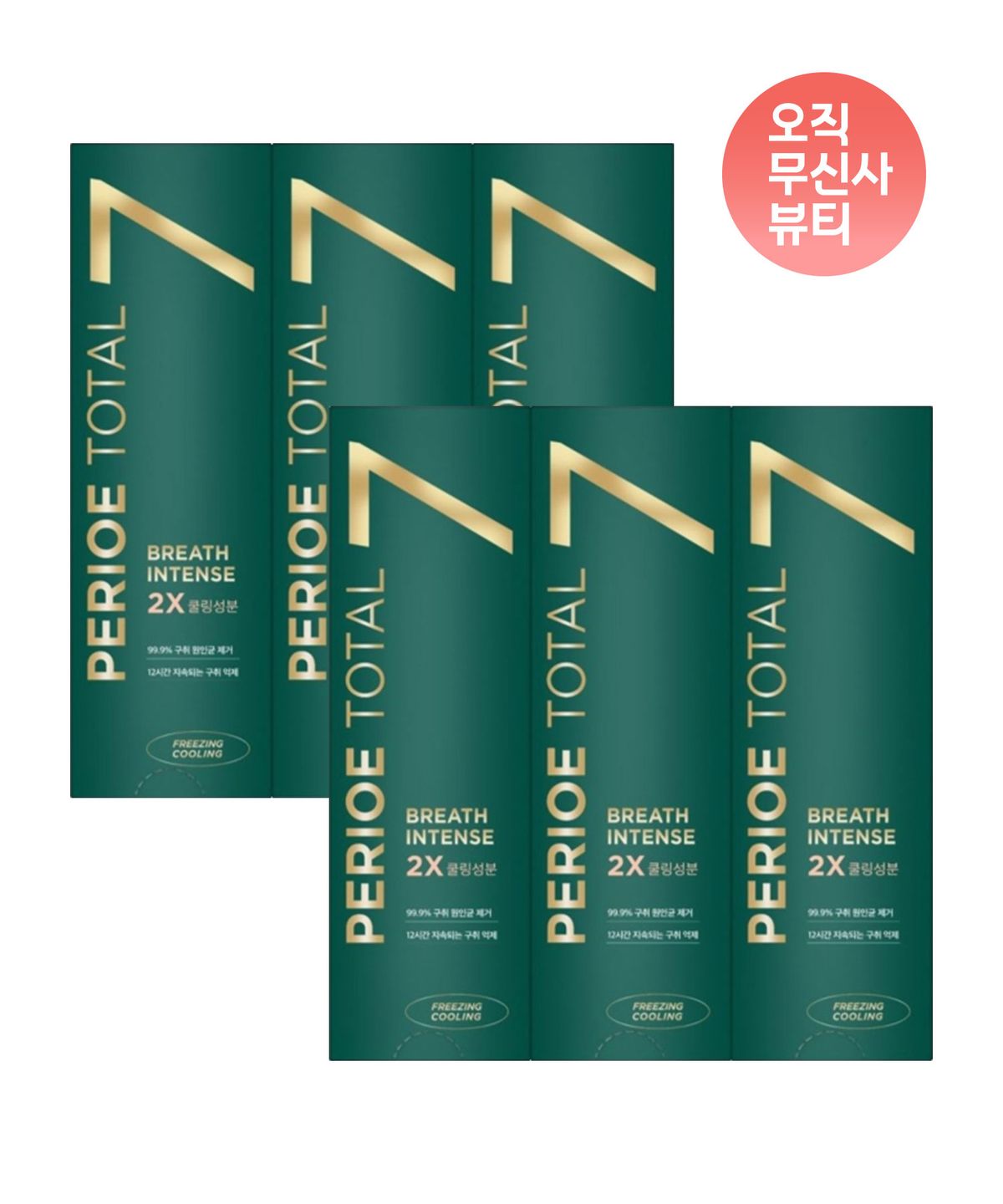 페리오(PERIOE) 토탈7 인텐스 120G x 6pack (프리징)