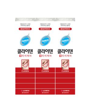 클라이덴 치석 치약 120G x 3pack