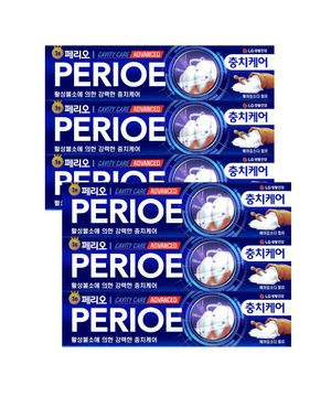 캐비티케어 플러스 치약 130g 3개입 x2pack