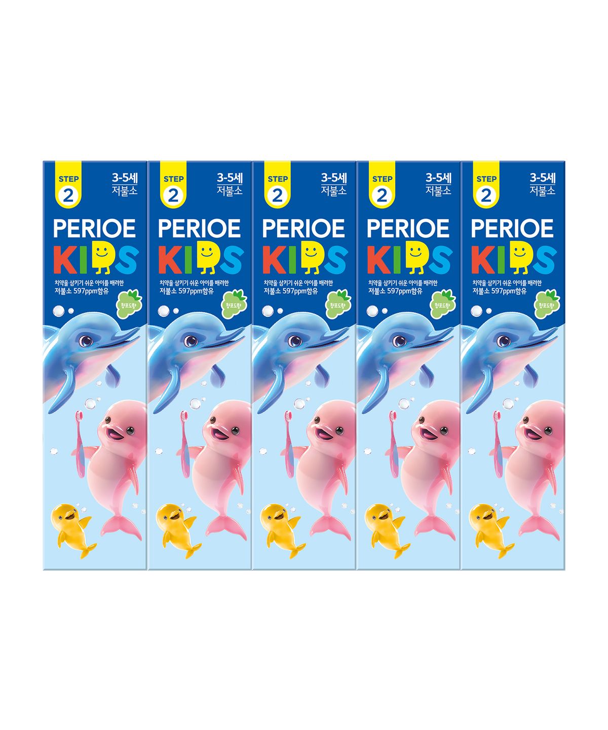 페리오(PERIOE) 키즈 2단계 치약 75g (핑크퐁) x 5pack