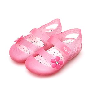 본디 젤리슈즈 플라워 루나 핫핑크