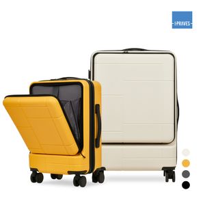 IV-031720 / 20인치 기내용 출장 캐리어